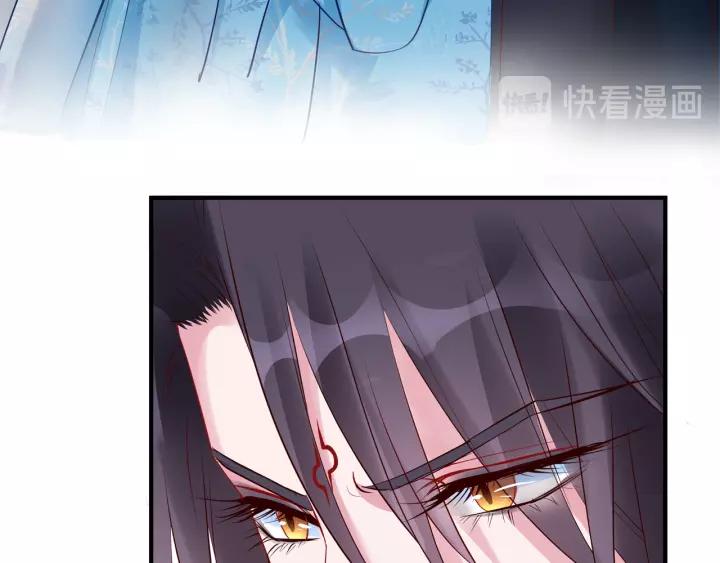 第36话 陷阱127