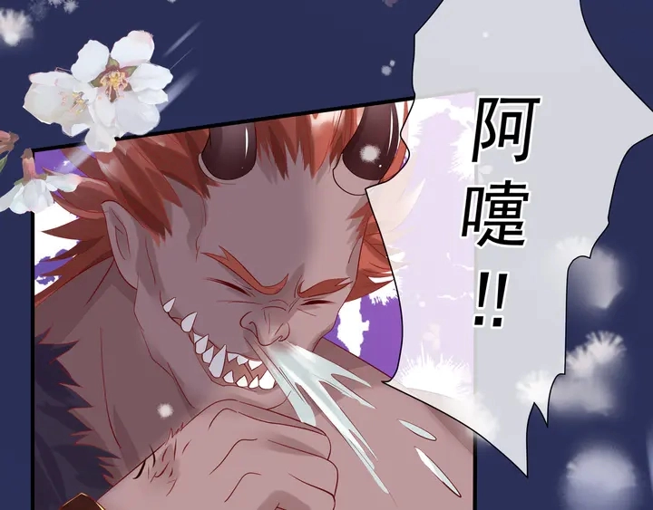 第56话 初试神力168