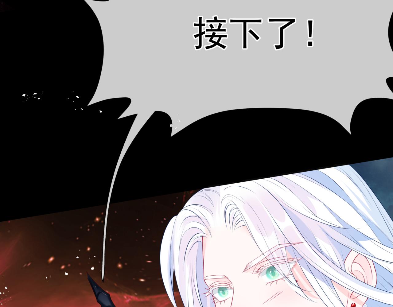 第60话 夜漓出关！99