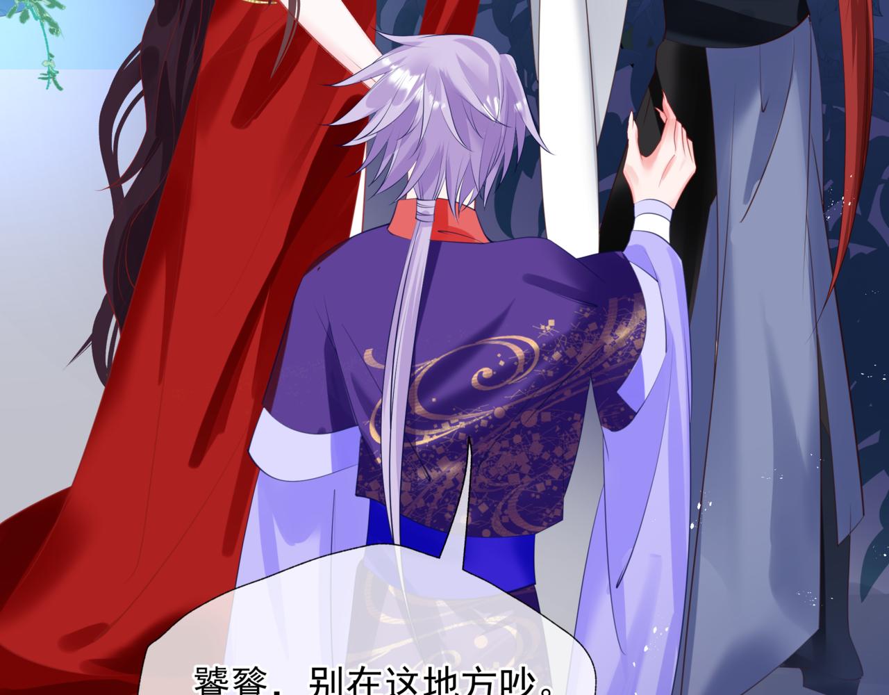 第49话 温柔人间157