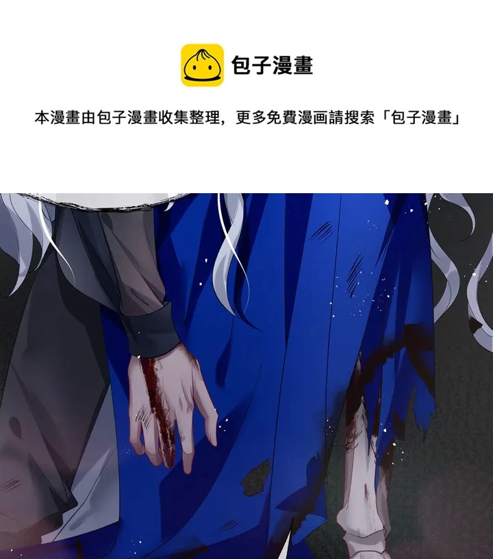 第74话 山雨欲来风满楼20