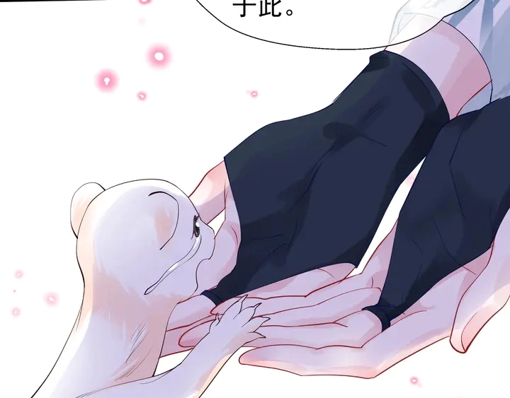 第51话 溯魂阵46