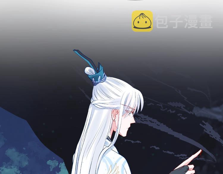 第9话 初吻99