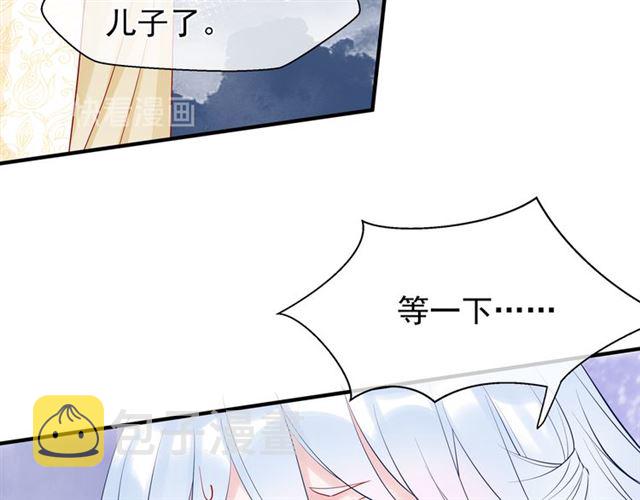 第41话 我们的初逢65