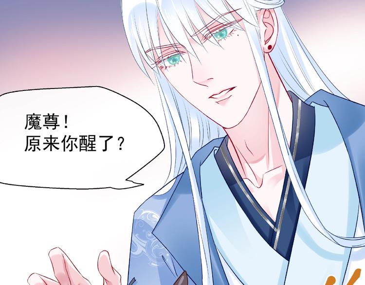 第29话 离开40