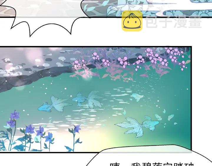第30话 再见89