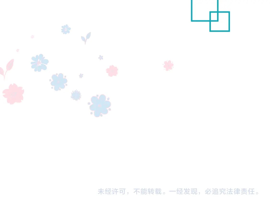 第83话 希望192