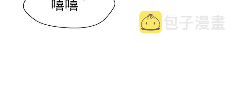 第14话 惩罚不听话的小猫42
