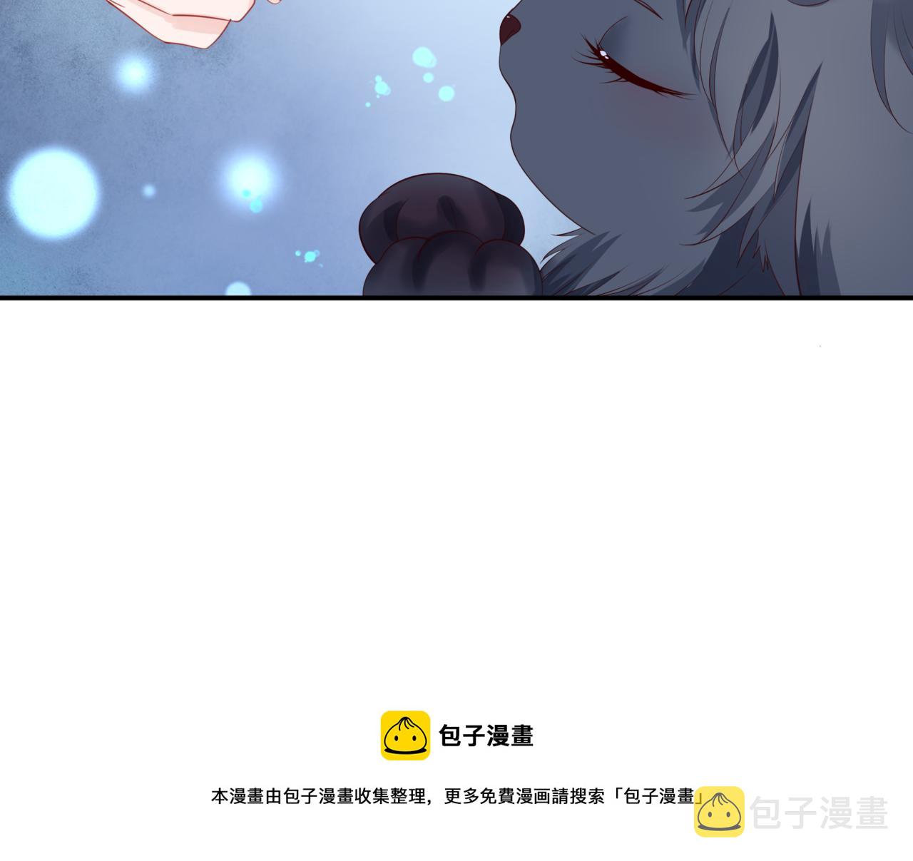 第38话 觉醒的前兆19