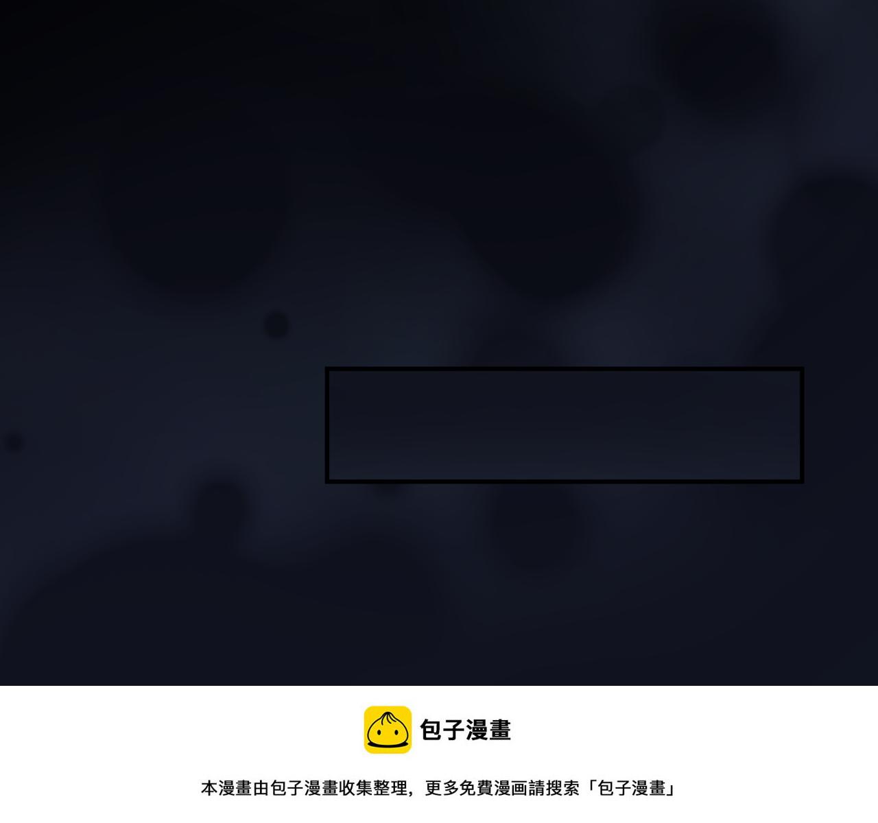 第67话 魔尊vs天道199