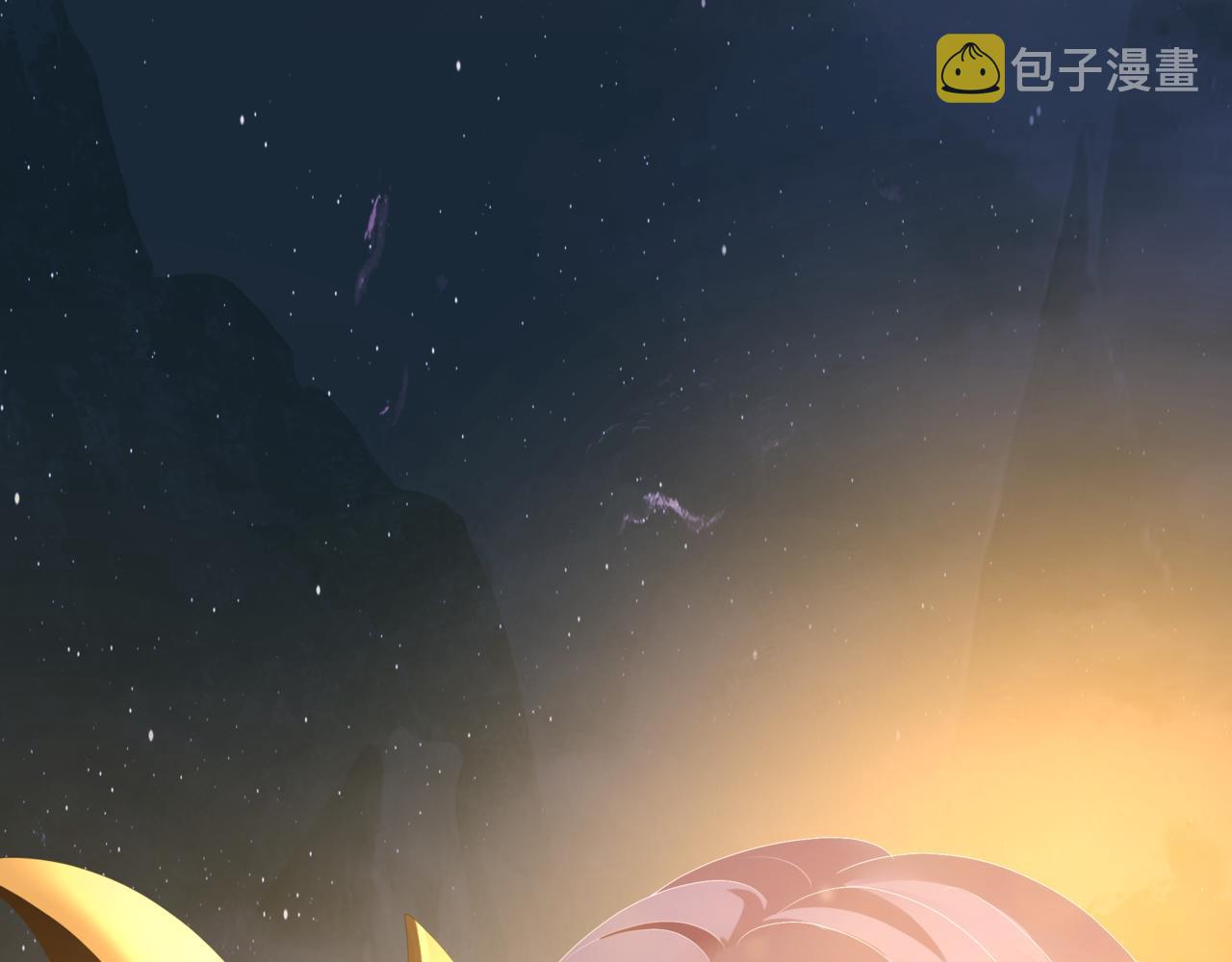 第64话 初探昆仑墟134