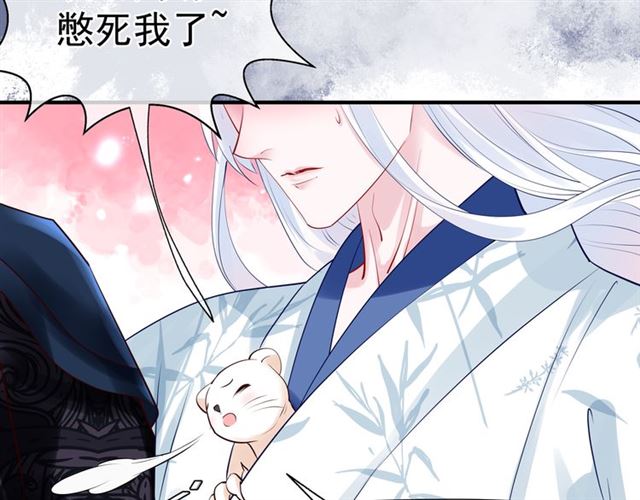 第46话 出征93