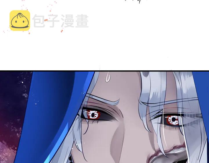第76话 铁骨柔情91