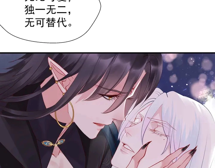 第51话 溯魂阵181