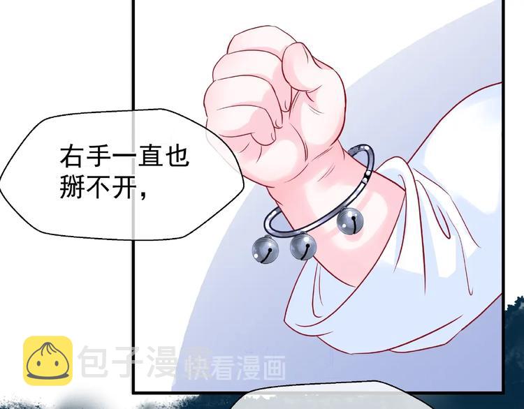 第26话 灵魂的去留14