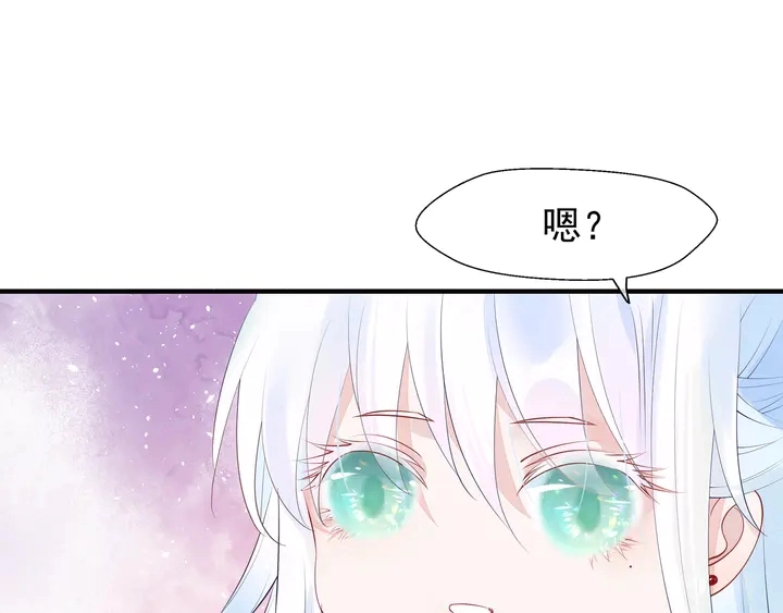 第53话 离朱60