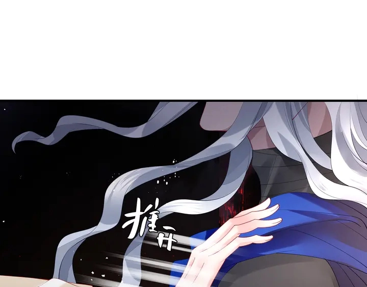 第76话 铁骨柔情109