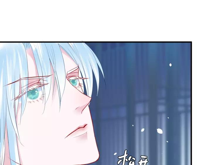 第36话 陷阱134