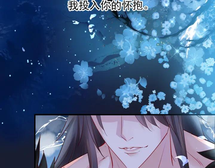 番外 带个小可爱回家之二141