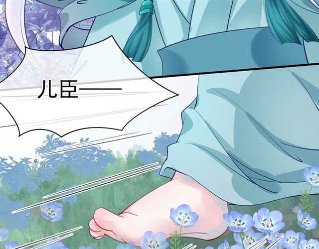 第41话 我们的初逢67
