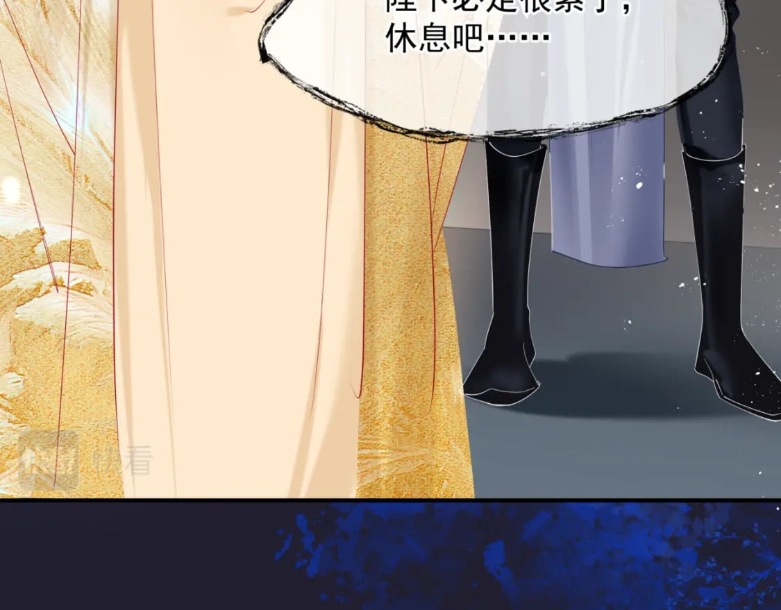 第77话 再战邪神173