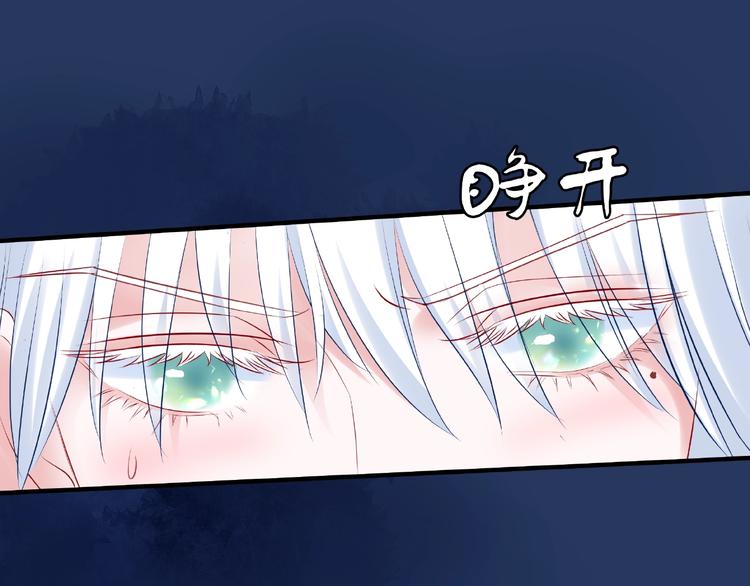 第23话 发现真相96