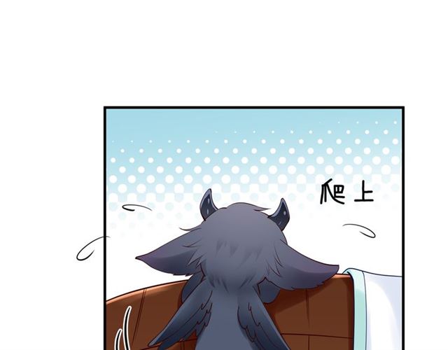 第38话 不需要你对我好120