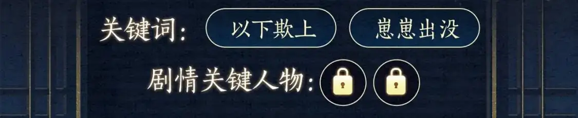 漫画特典季·预约开启13