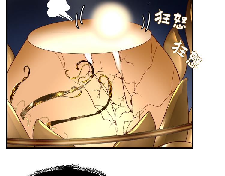 第4话 天降小凤凰106