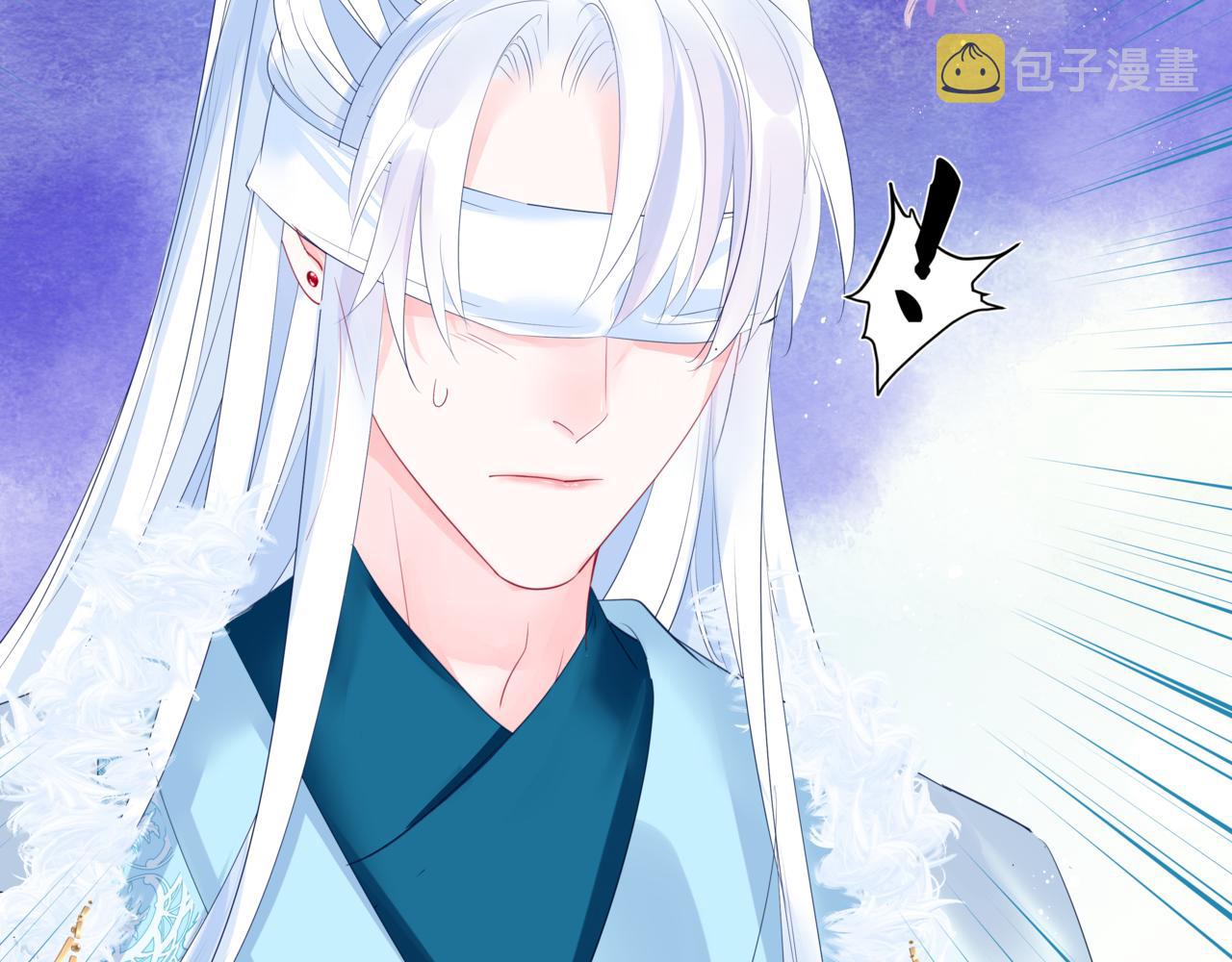 第27话 魔尊后悔变人？！96