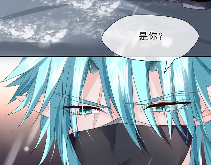 第59话 别想逃离我109