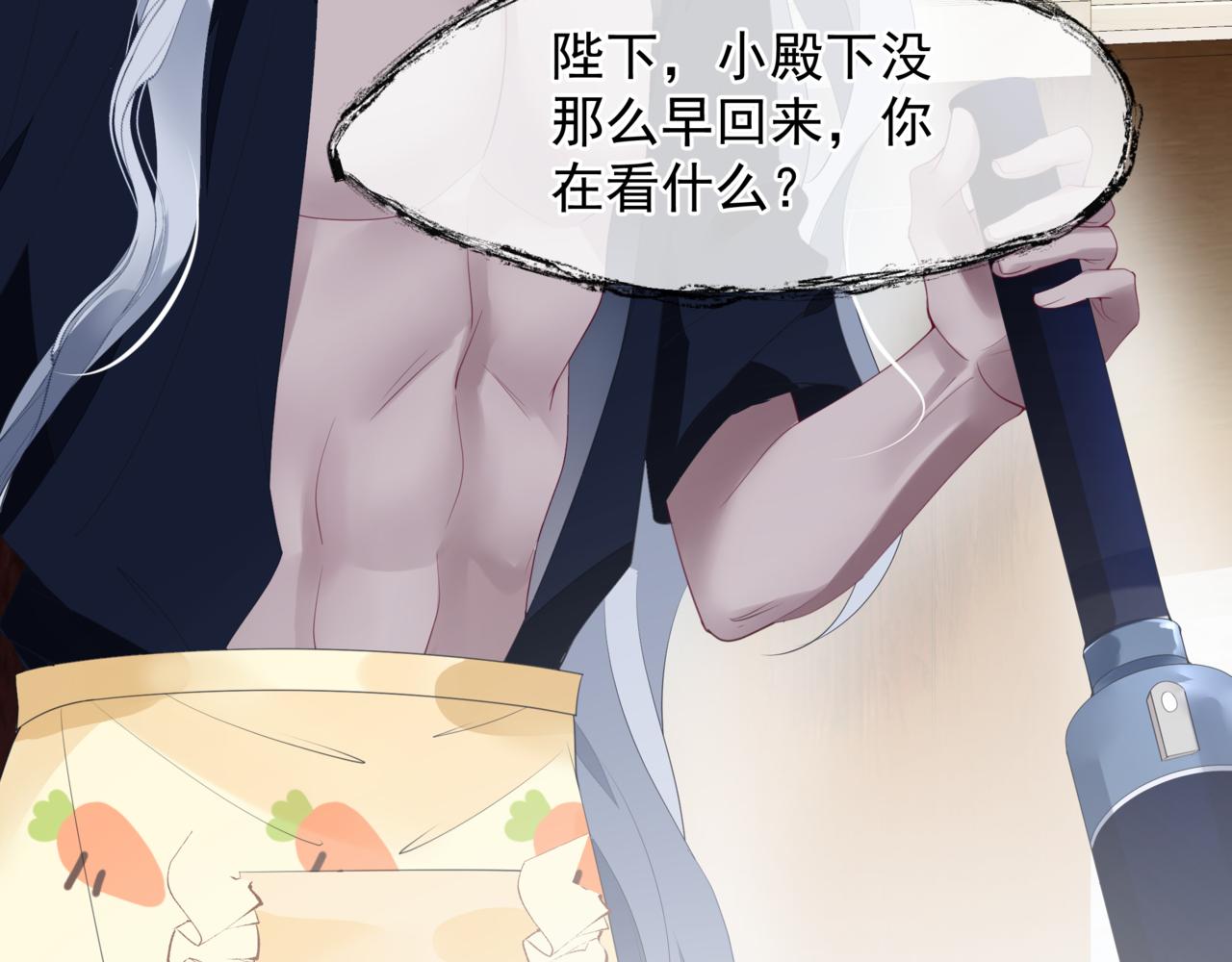 新春特别番外：全家福！15