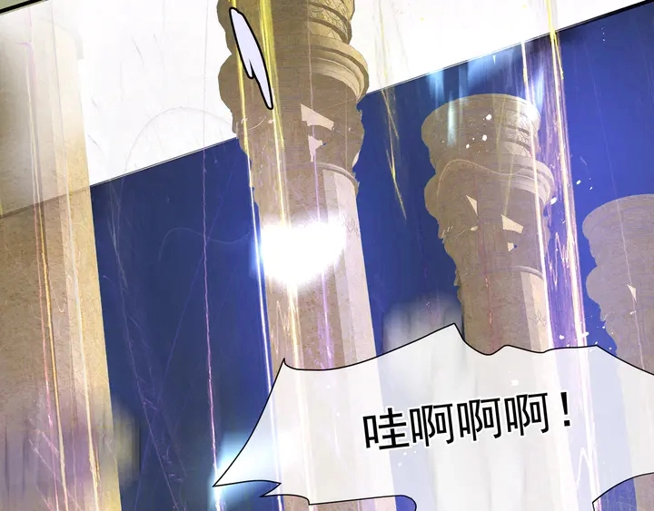 第75话 长恨与君别119