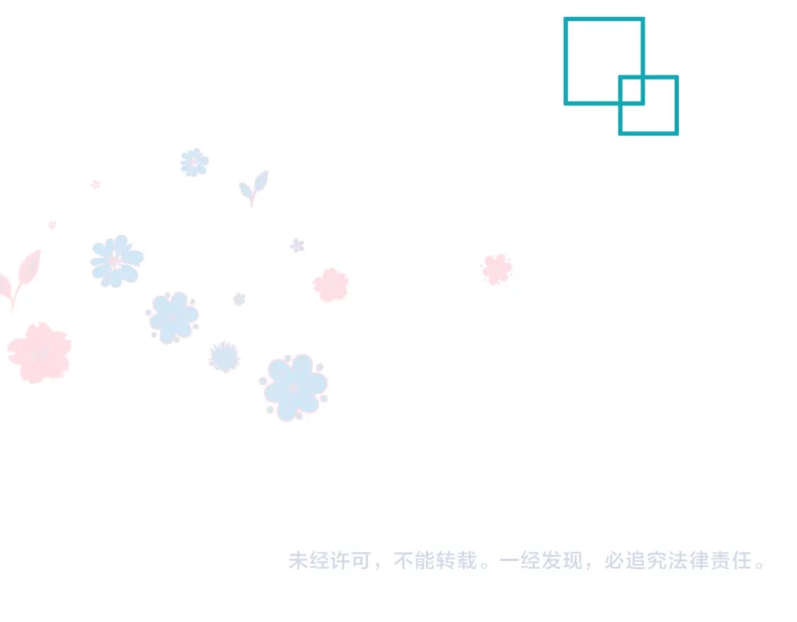 第76话 神兵天降181