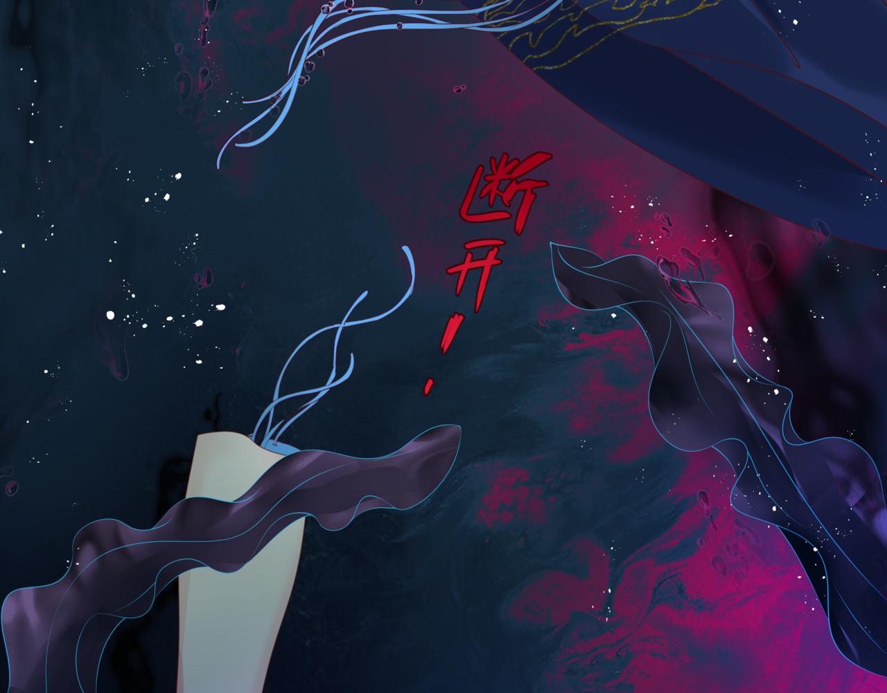 第29话 抓住小魔头！37