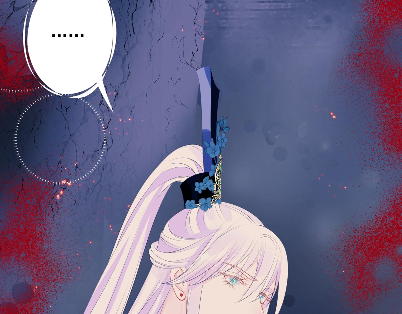 第50话 初探冥界41