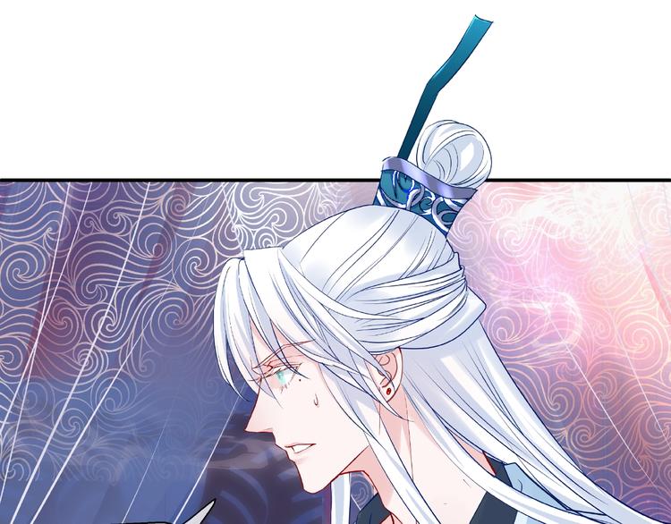 第19话 变成萌宠？51