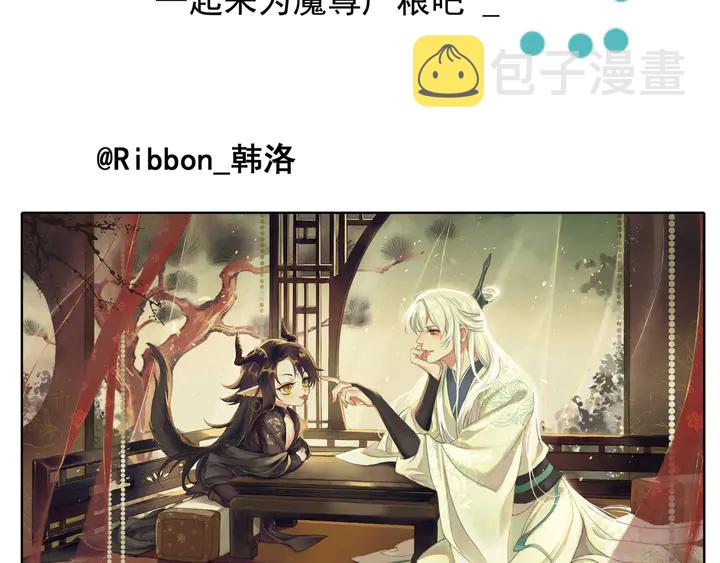 第63话 与子携手176
