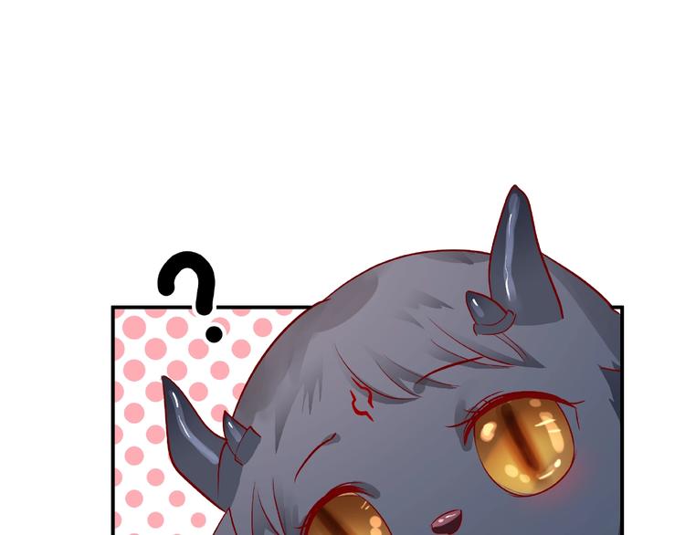 第19话 变成萌宠？120