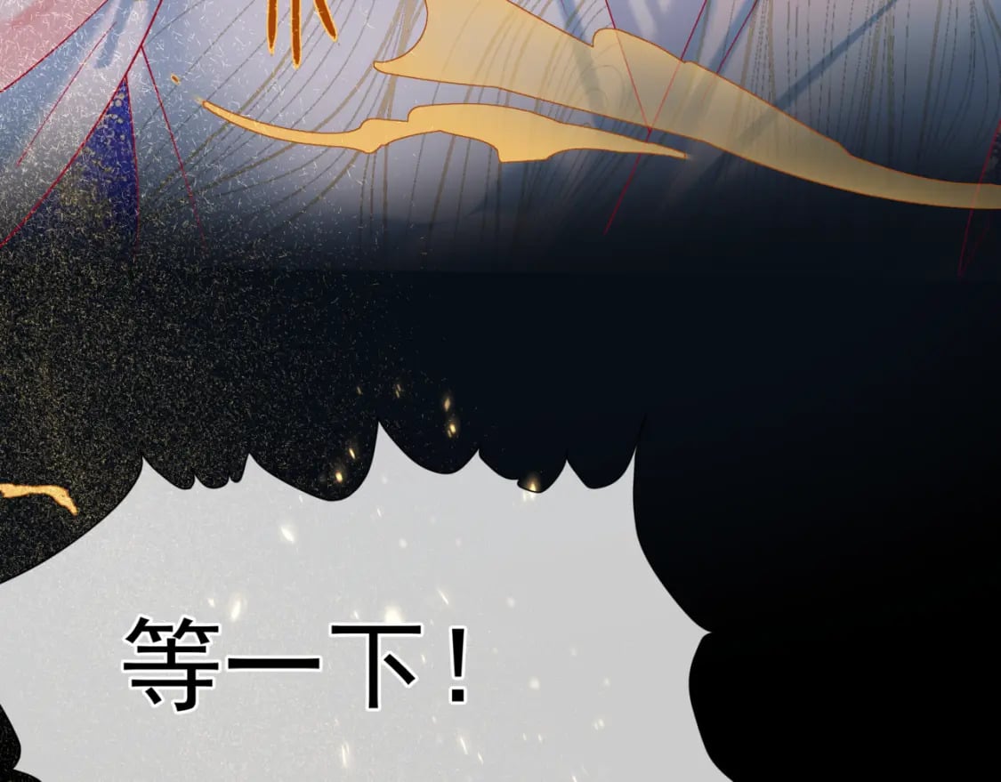 第87话 凤去千年何不归？172