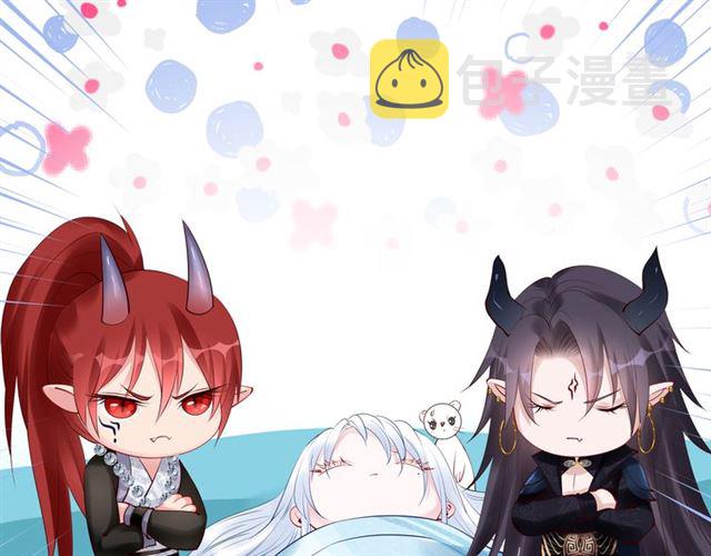 第41话 我们的初逢138