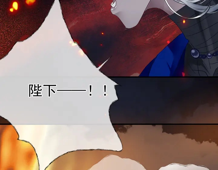 第81话 男儿到死心如铁70