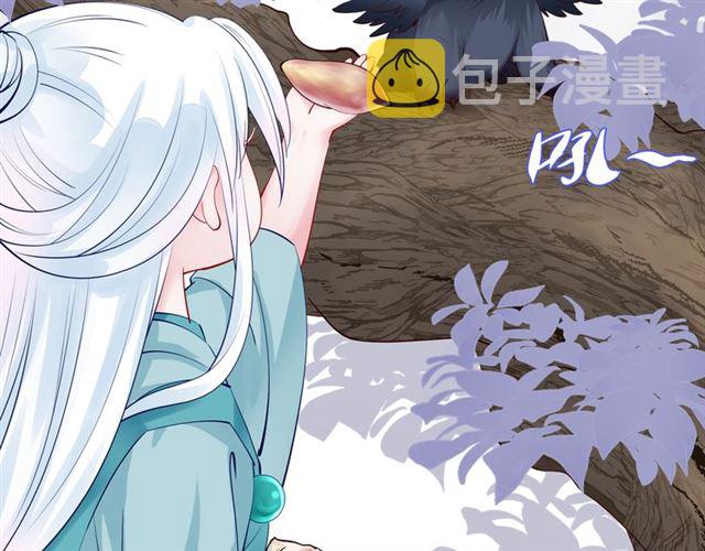 第42话 初拾记忆20