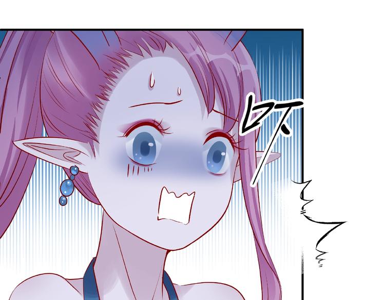 第19话 变成萌宠？114