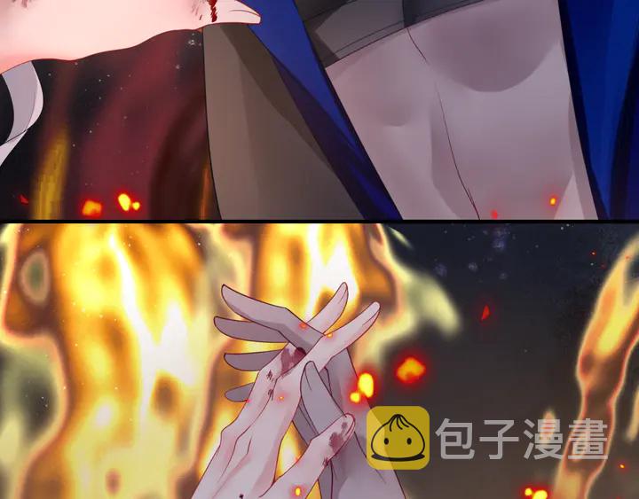 第81话 男儿到死心如铁51