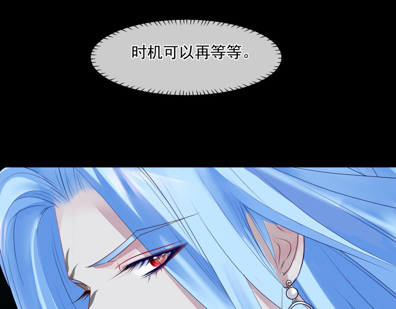 第26话 化形142