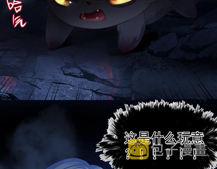第10话 重启希望190