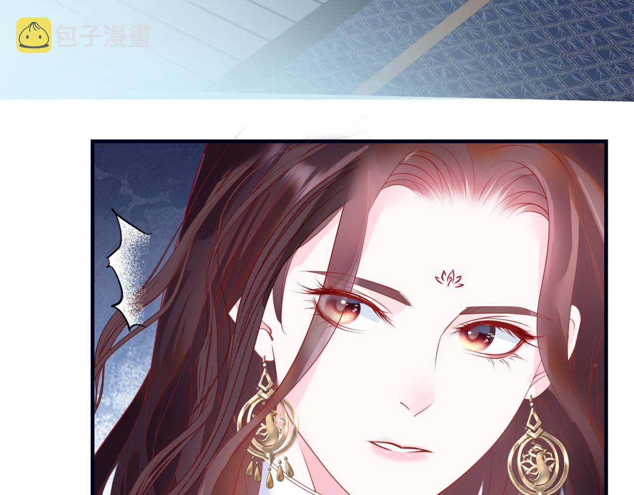 第53话 喜宴105