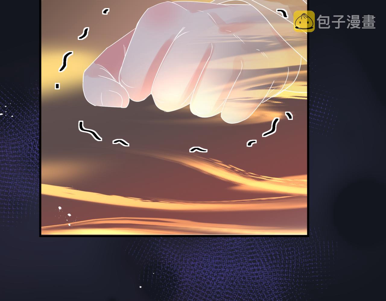 第64话 初探昆仑墟130