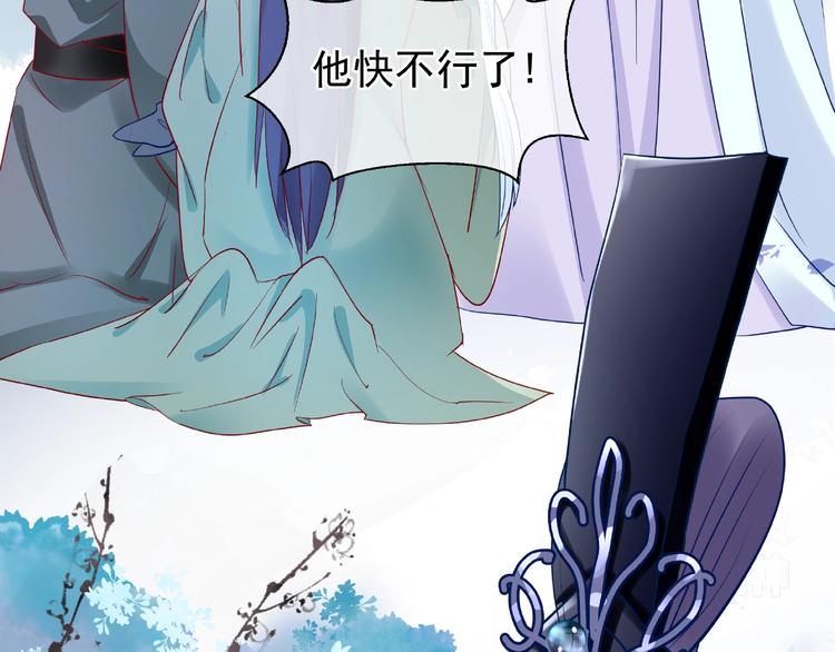 第26话 灵魂的去留21
